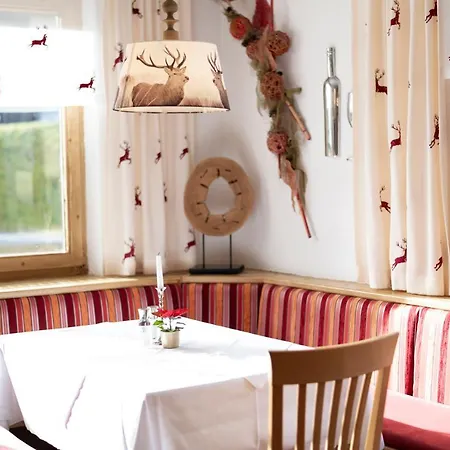 Hotel Alpenhotel Lanz 3*